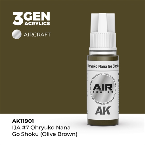 AK 11901 IJA #7 OHRYUKO NANA GO SHOKU (OLIVE BROWN)- AIR, 17 ml