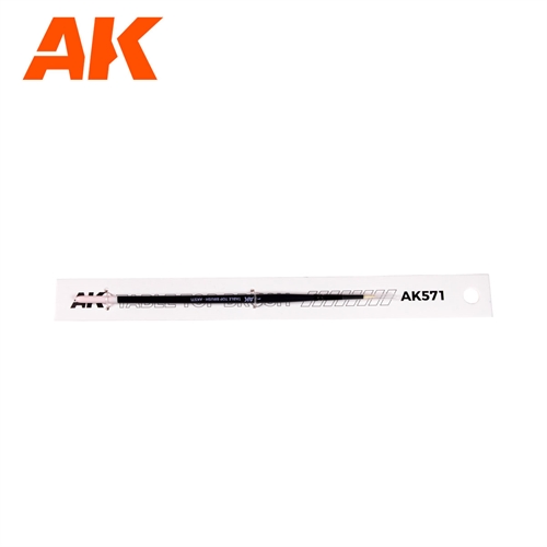 AK571 All Round Brush – 1
