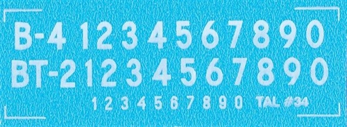 DMC Decals 34H RDAF letters and numbers - white decals, 4 mm high