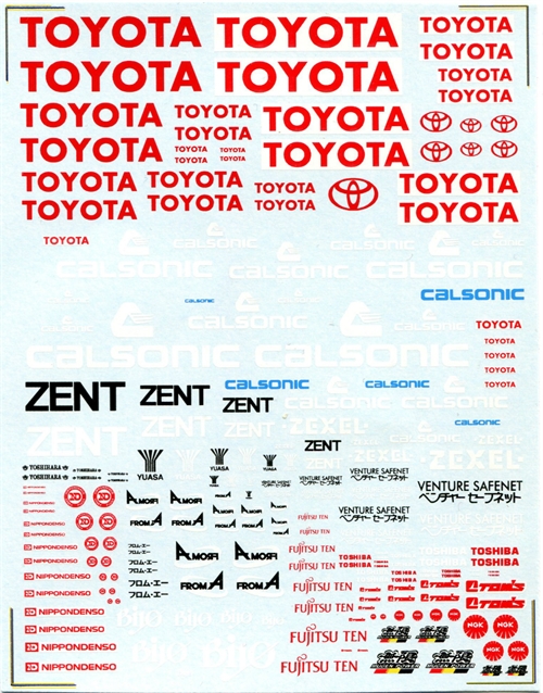 DMC Decals SP-066 Japanese Sponsor decals 1/24 - 1/32 - 1/43
